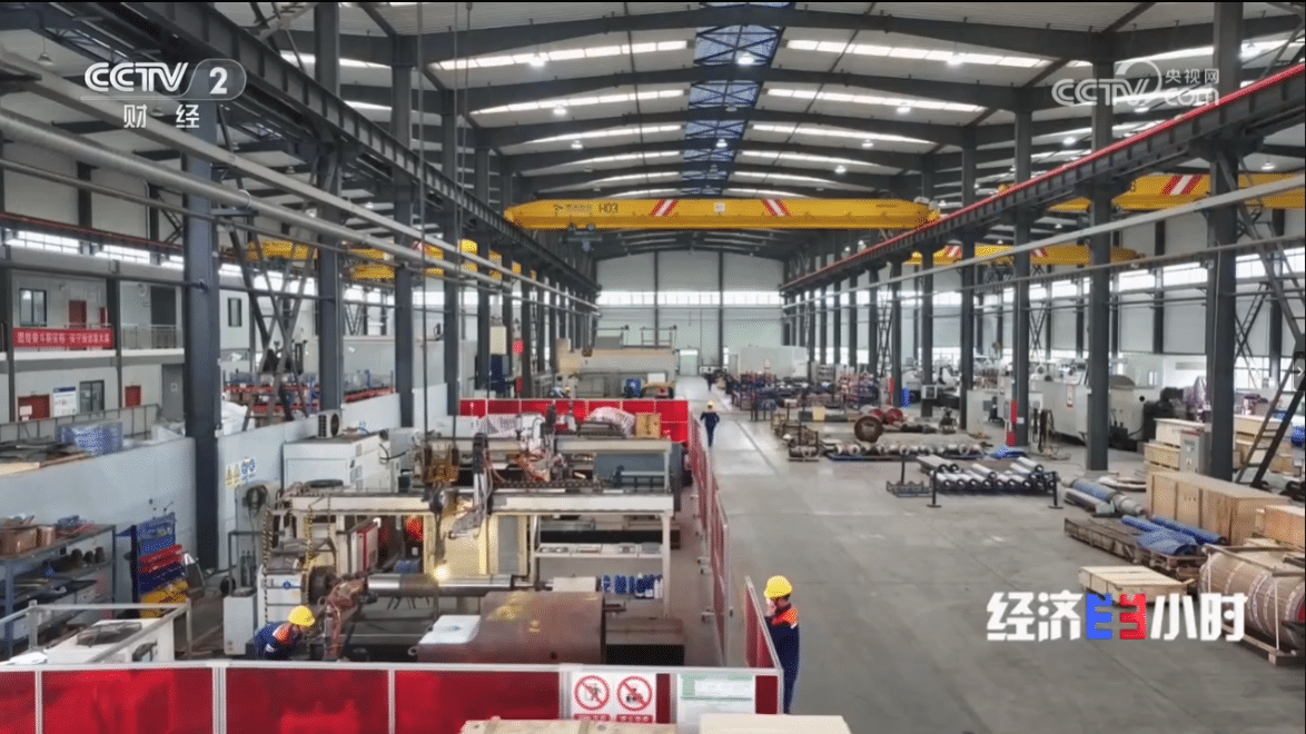 企業微信截圖_20240607140826