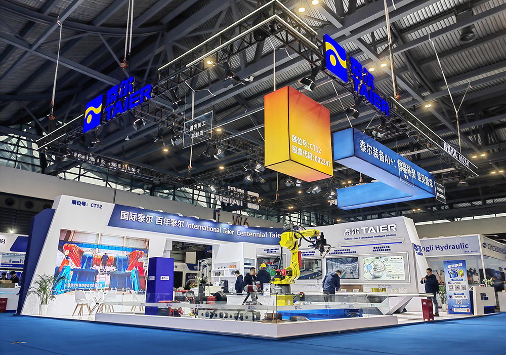 8cfd0e97ad10df1342eeff9d9177860d_origin(1)