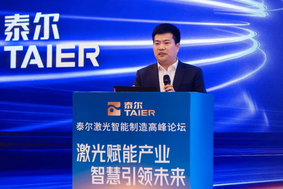 企業(yè)微信截圖_17363833158004